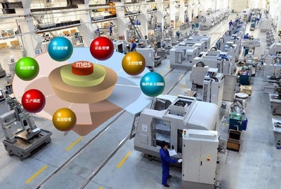 智能工厂 解锁大规模个性化定制设计服务的新纪元