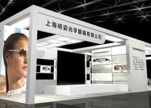 上海御图展台搭建工厂 专业会展设计、搭建与装修供应服务