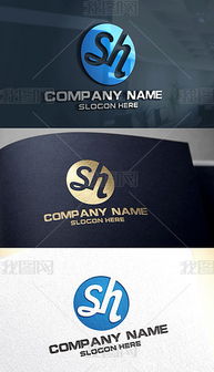 sh字母标志设计 专业商业服务Logo大全与高清CDR模板下载
